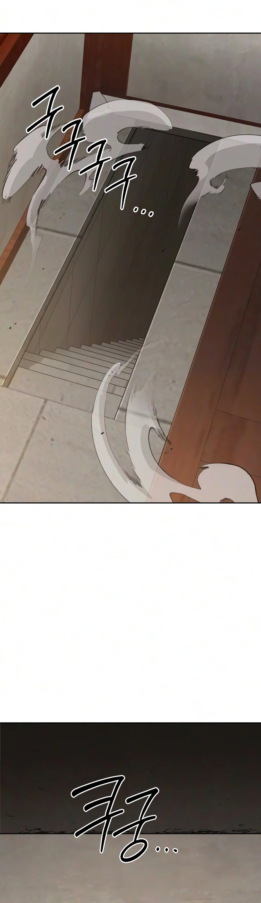Read Return of the Mount Hua Sect EN Manga Online