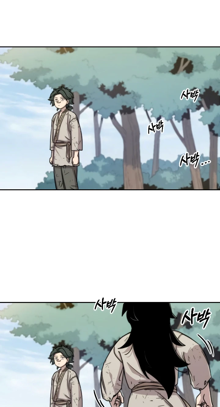 Read Return of the Mount Hua Sect EN Manga Online
