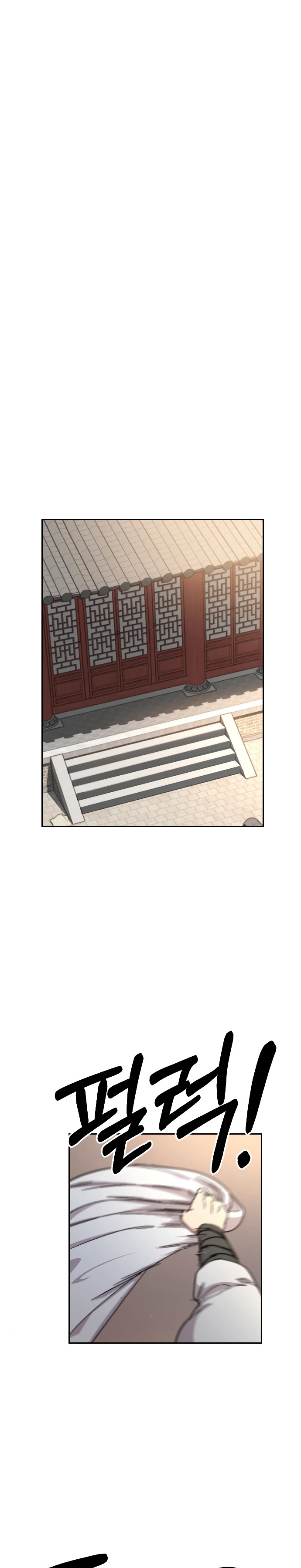 Read Return of the Mount Hua Sect EN Manga Online