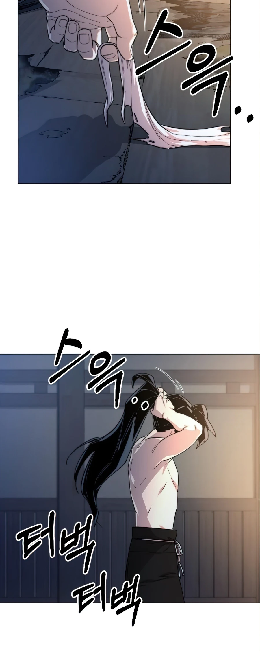 Read Return of the Mount Hua Sect EN Manga Online