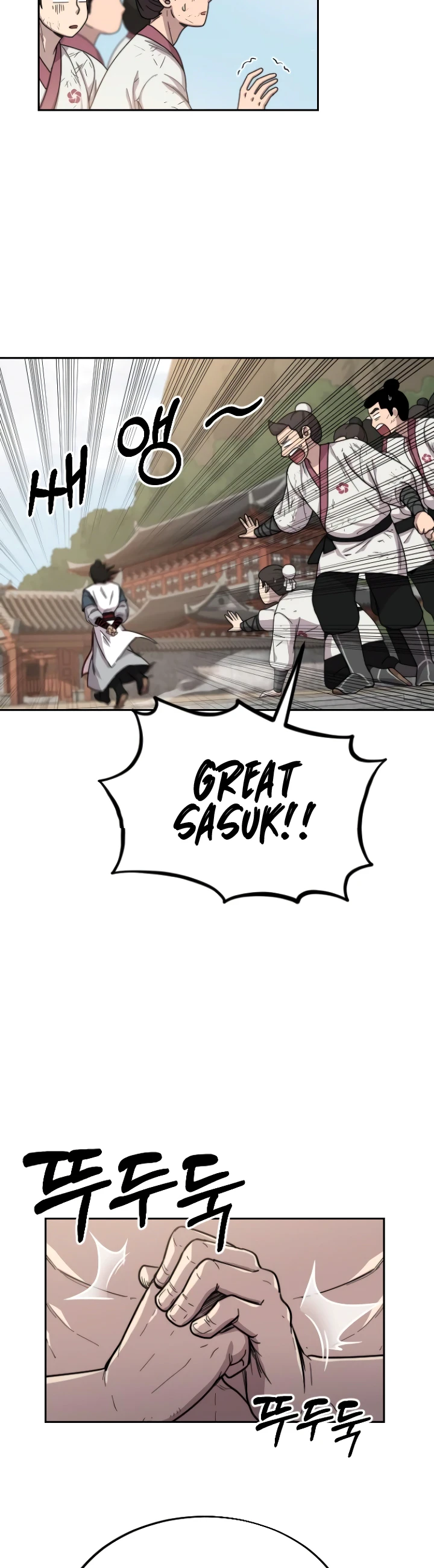 Read Return of the Mount Hua Sect EN Manga Online