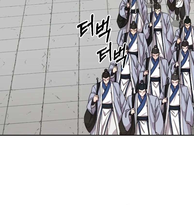 Read Return of the Mount Hua Sect EN Manga Online