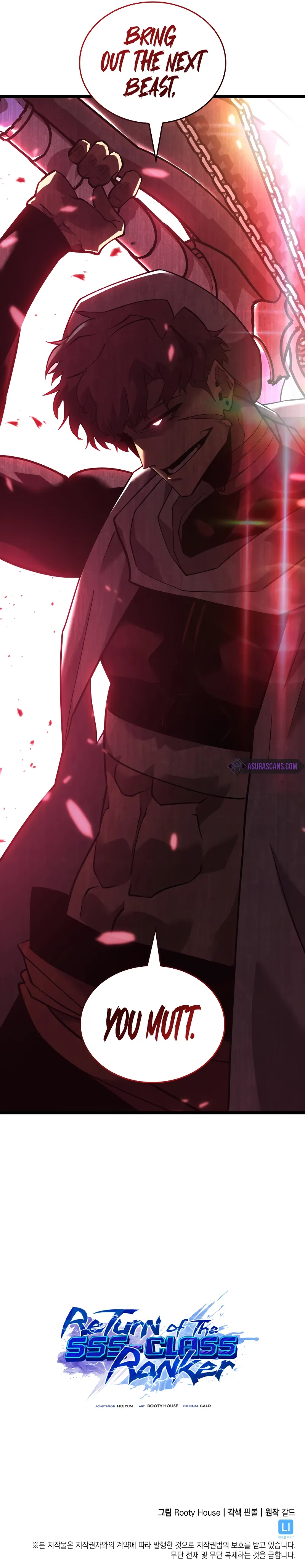 Read Return of the SSS Class Ranker EN Manga Online