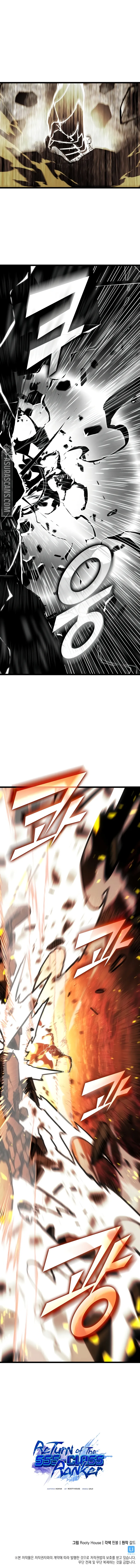 Read Return of the SSS Class Ranker EN Manga Online