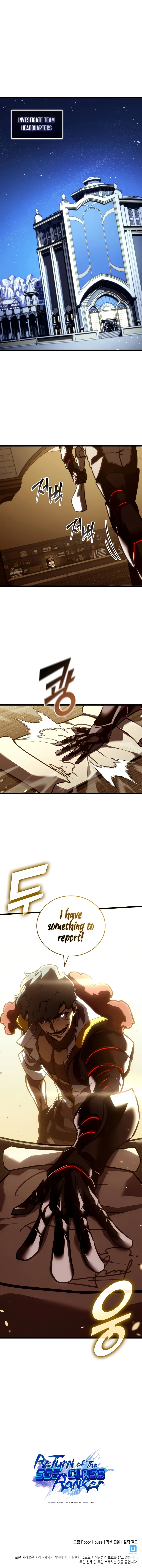Read Return of the SSS Class Ranker EN Manga Online