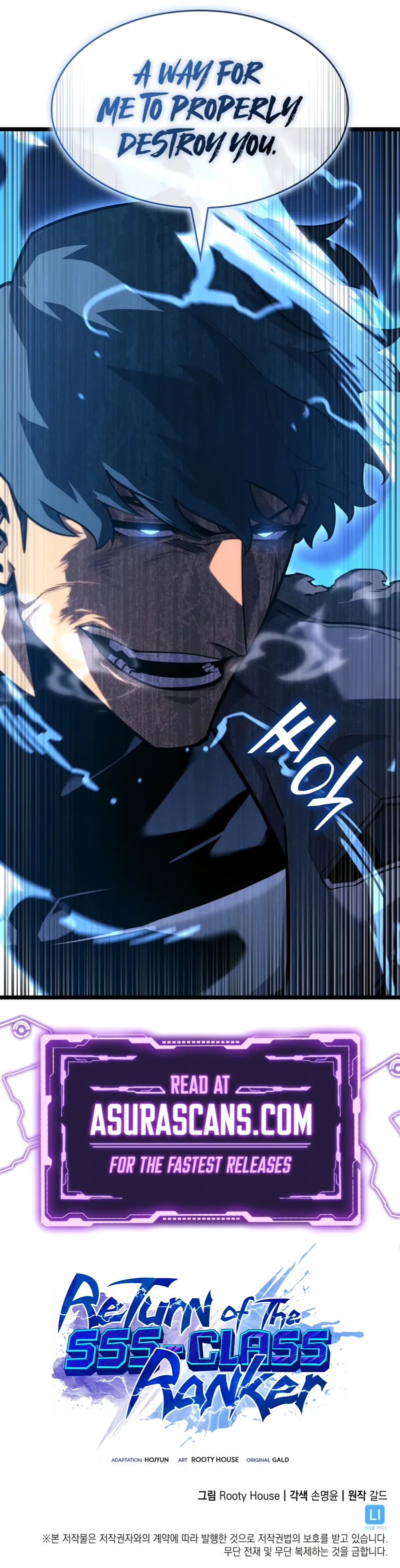 Read Return of the SSS Class Ranker EN Manga Online