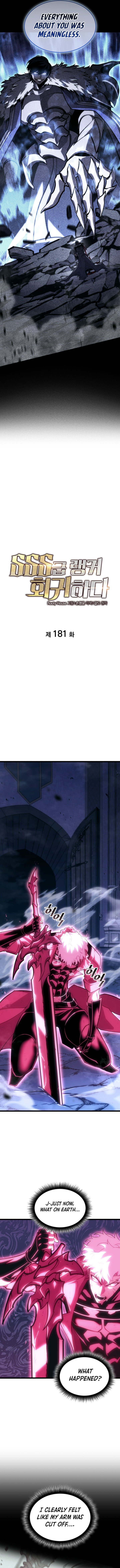 Read Return of the SSS Class Ranker EN Manga Online