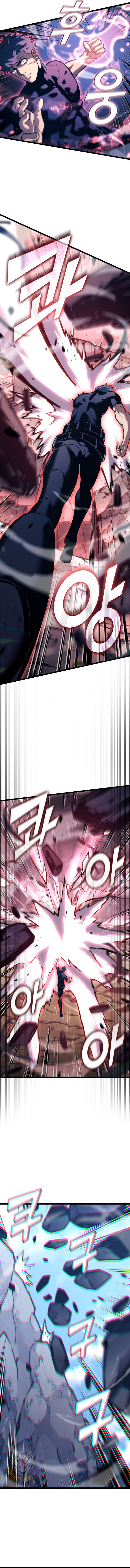 Read Return of the SSS Class Ranker EN Manga Online