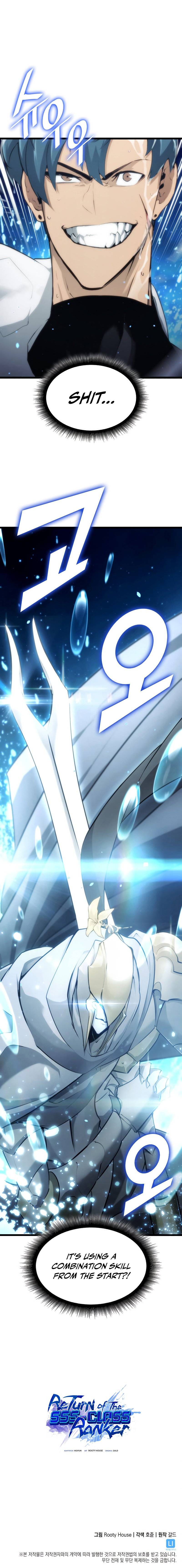 Read Return of the SSS Class Ranker EN Manga Online
