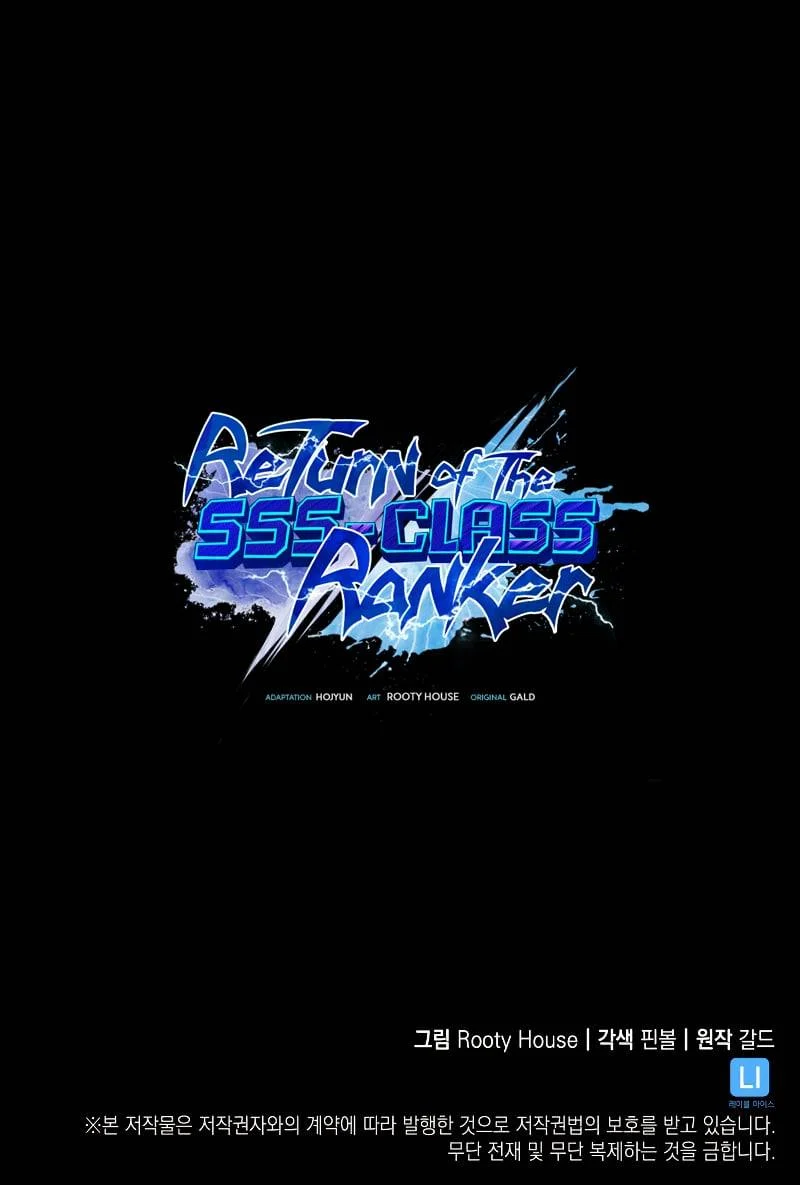 Read Return of the SSS Class Ranker EN Manga Online