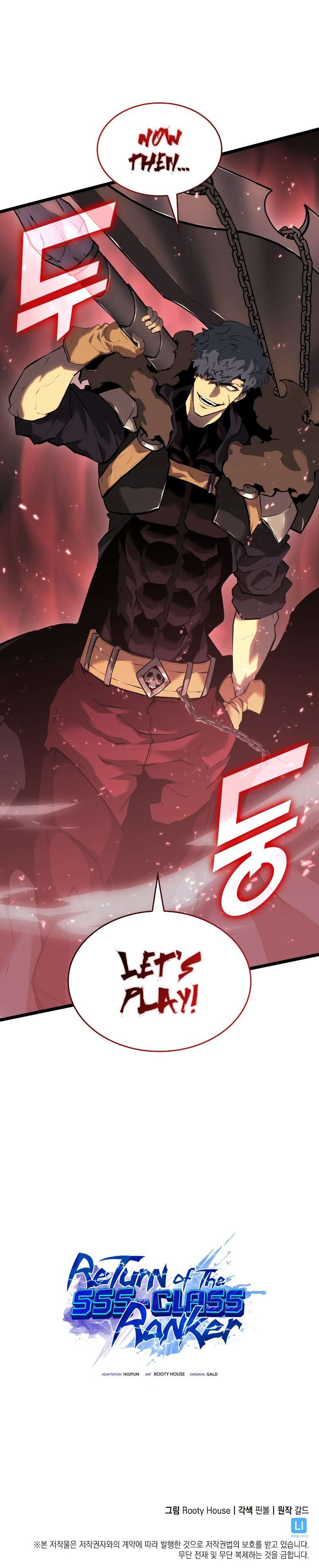 Read Return of the SSS Class Ranker EN Manga Online