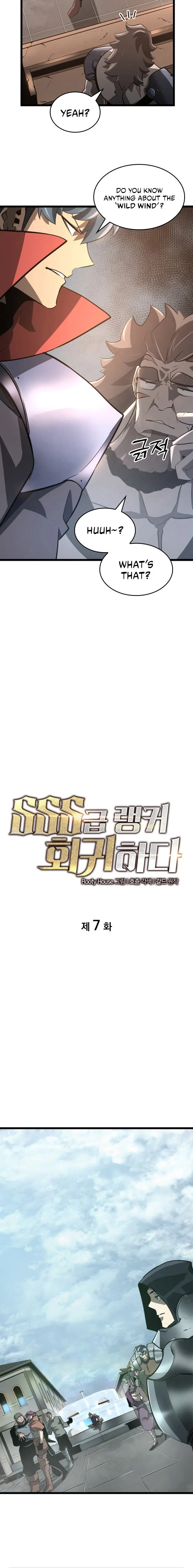 Read Return of the SSS Class Ranker EN Manga Online