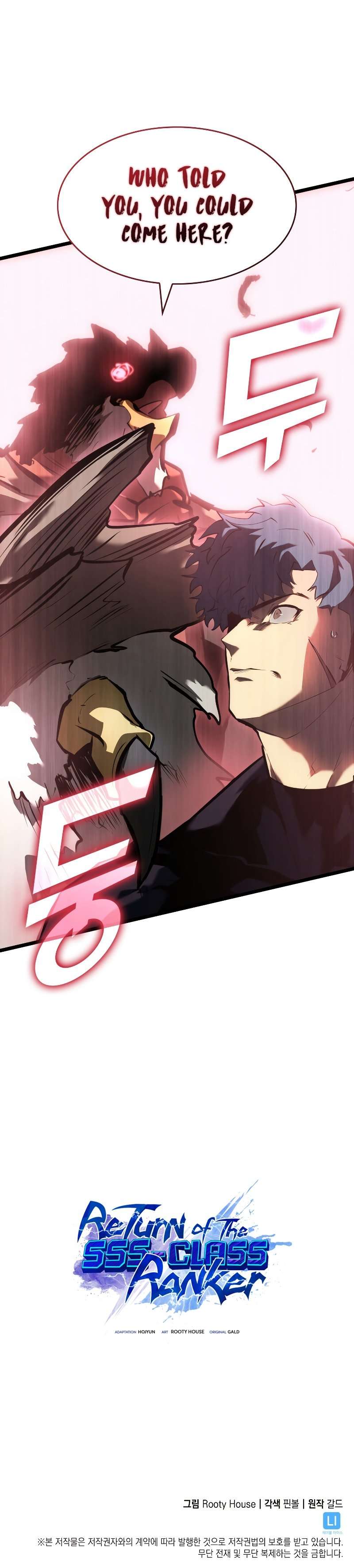 Read Return of the SSS Class Ranker EN Manga Online