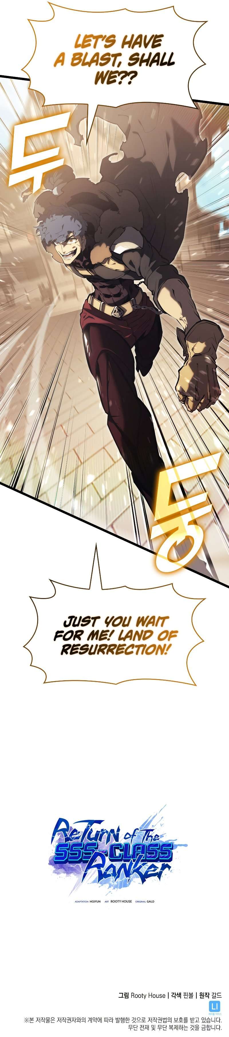 Read Return of the SSS Class Ranker EN Manga Online