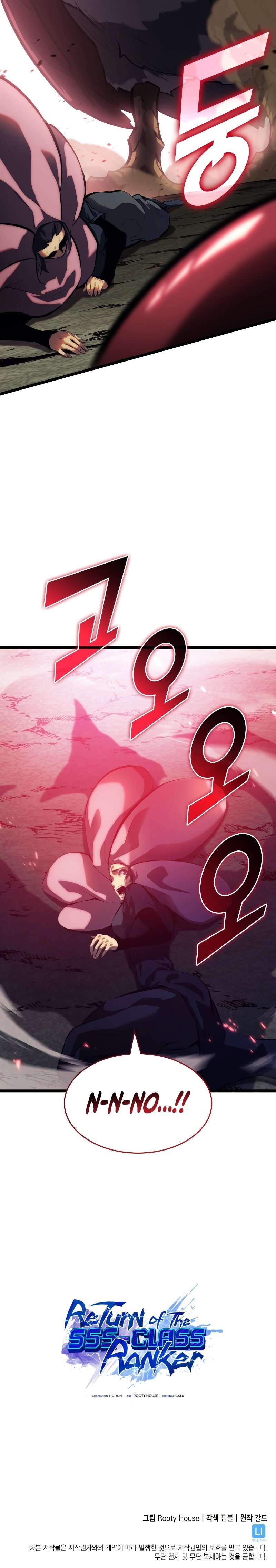 Read Return of the SSS Class Ranker EN Manga Online