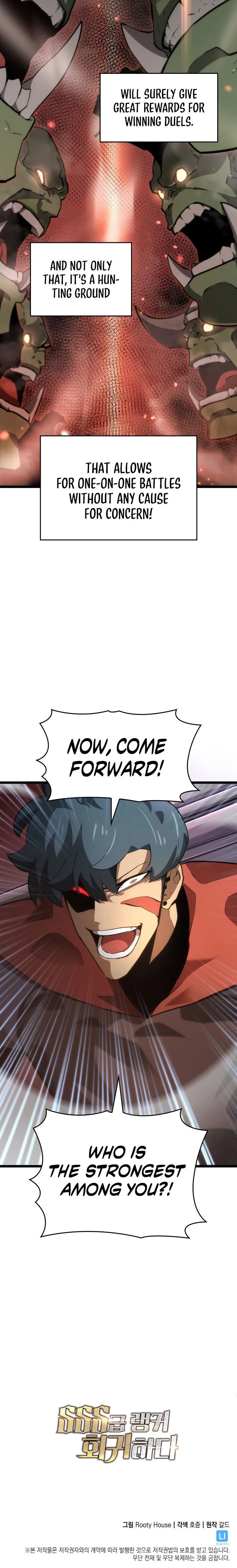 Read Return of the SSS Class Ranker EN Manga Online
