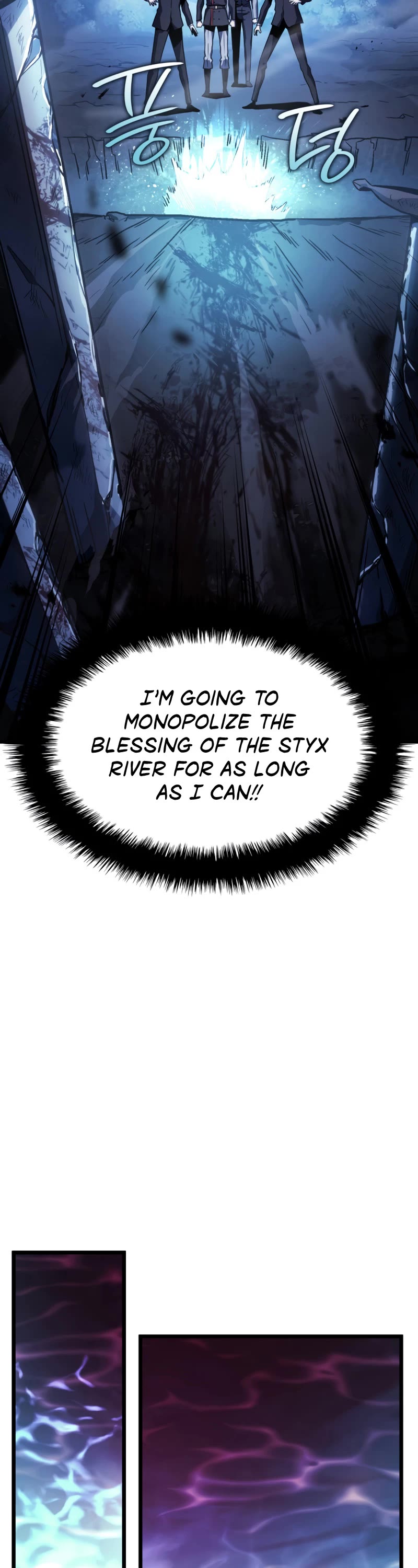 Read Revenge of the Sword Clan's Hound EN Manga Online