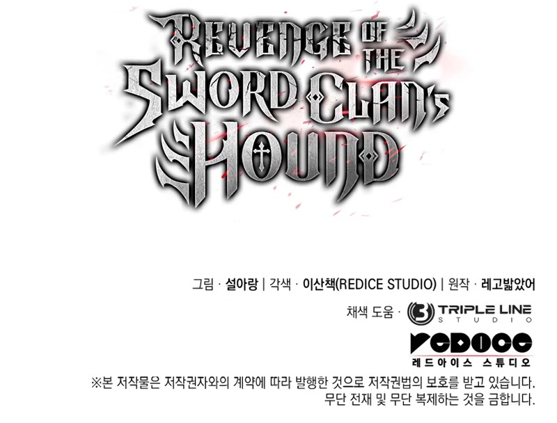 Read Revenge of the Sword Clan's Hound EN Manga Online