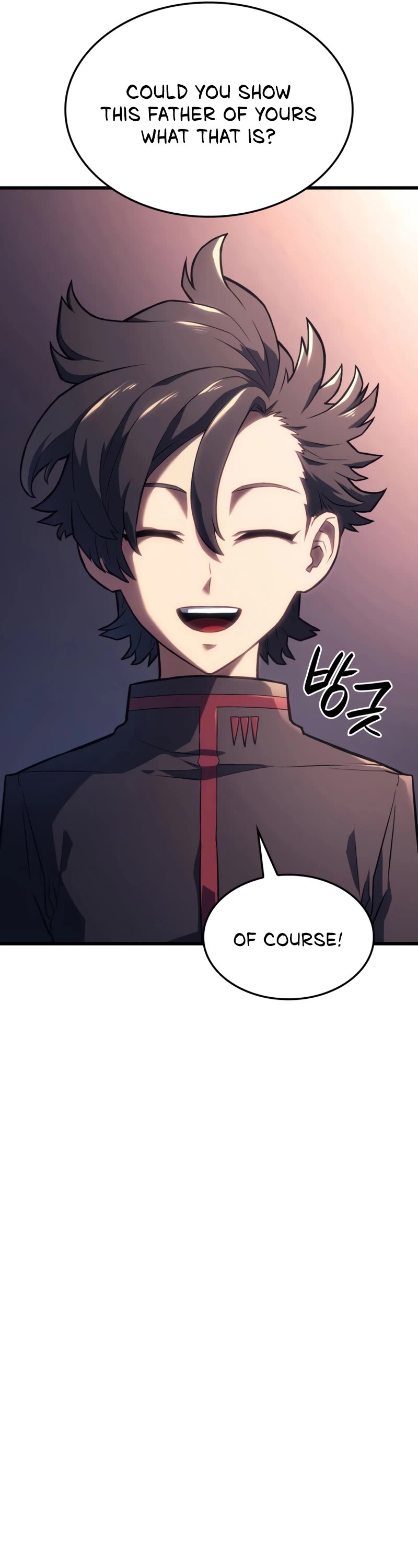 Read Revenge of the Sword Clan's Hound EN Manga Online