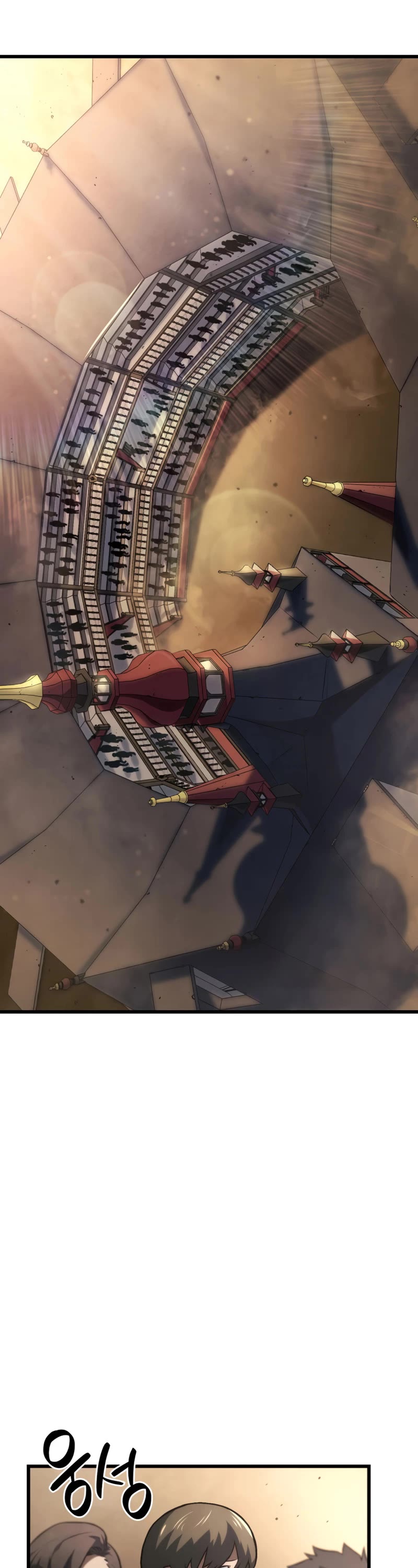 Read Revenge of the Sword Clan's Hound EN Manga Online