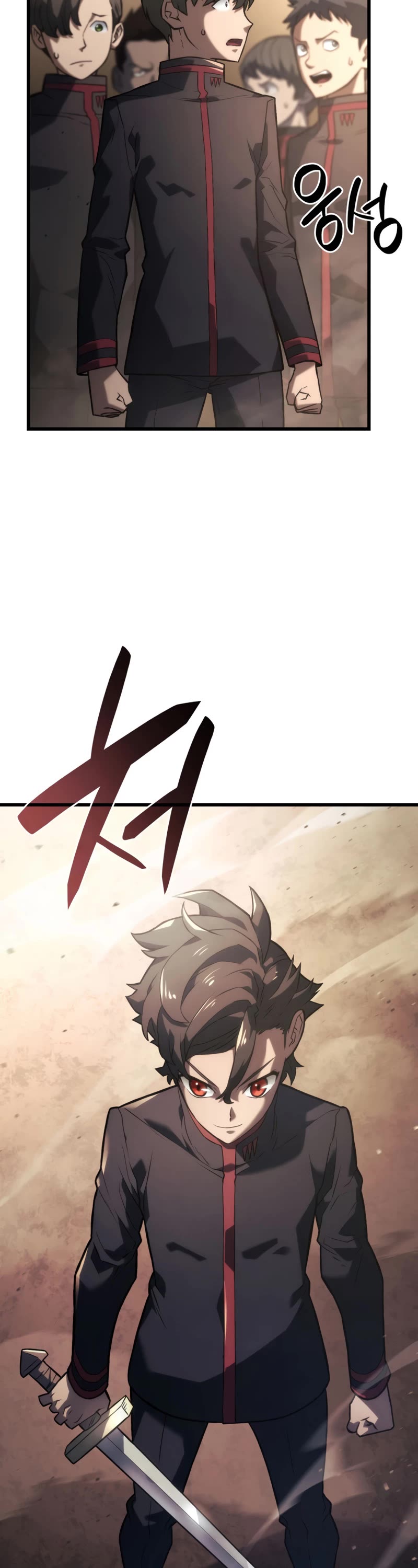 Read Revenge of the Sword Clan's Hound EN Manga Online