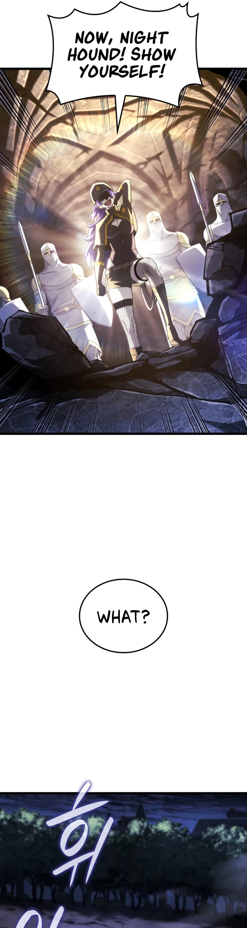 Read Revenge of the Sword Clan's Hound EN Manga Online