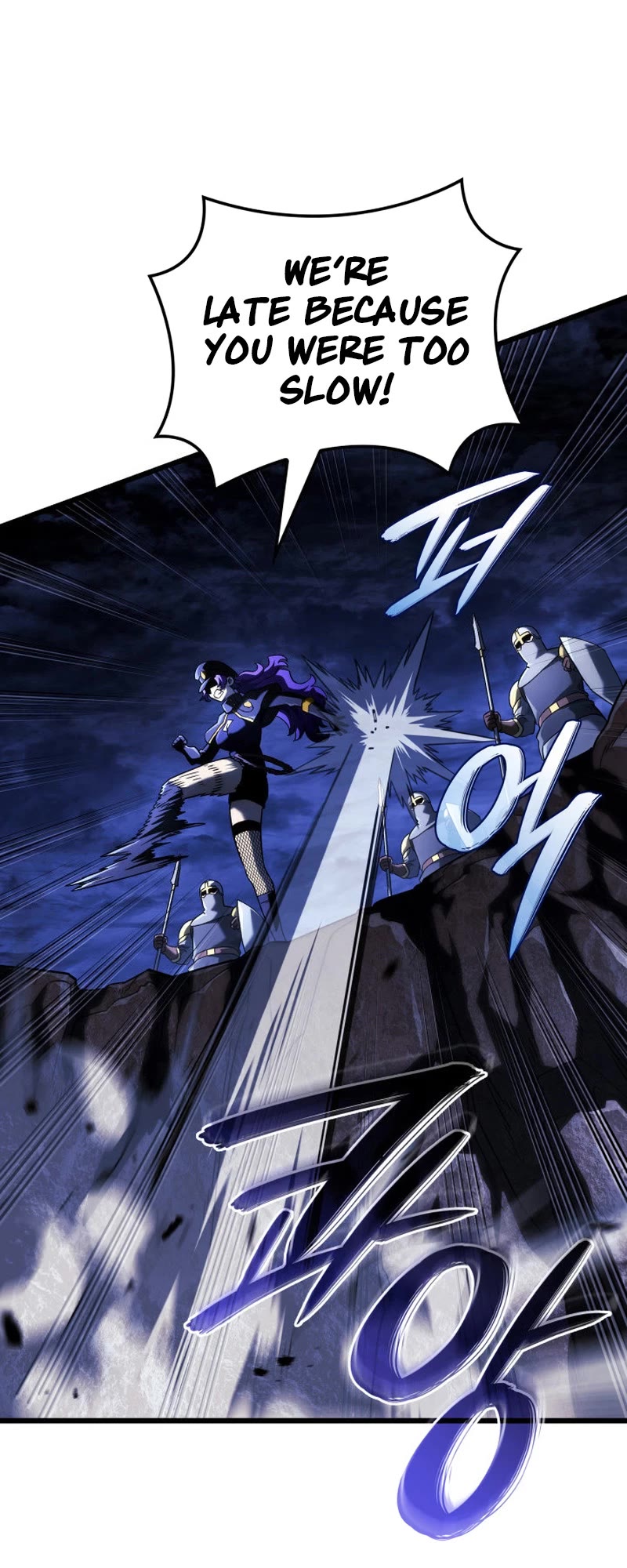 Read Revenge of the Sword Clan's Hound EN Manga Online