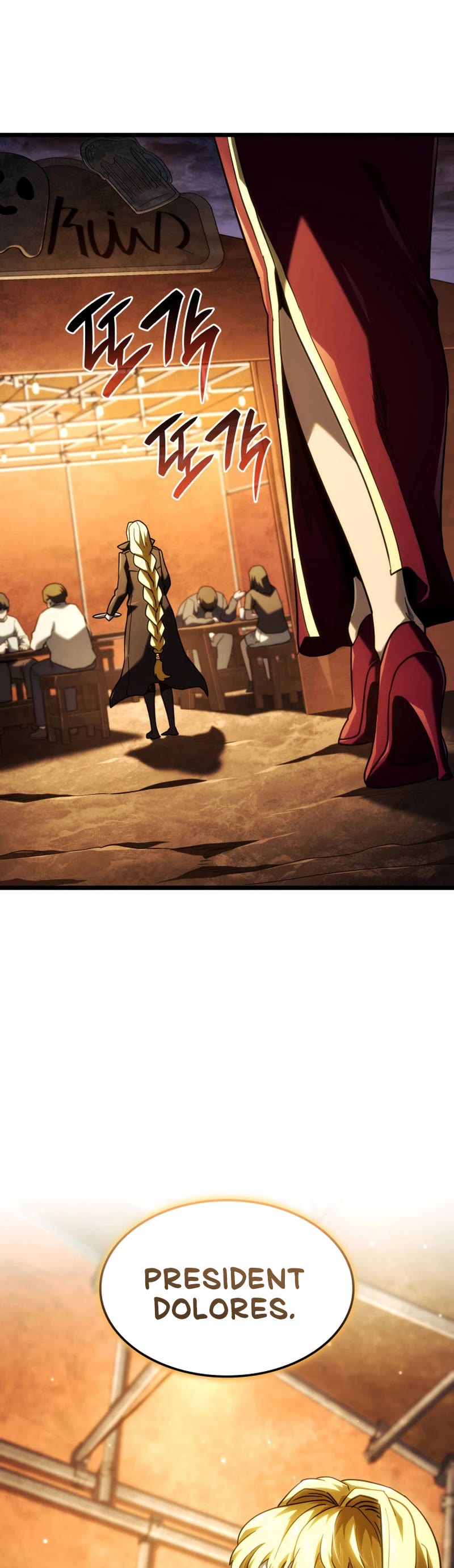 Read Revenge of the Sword Clan's Hound EN Manga Online