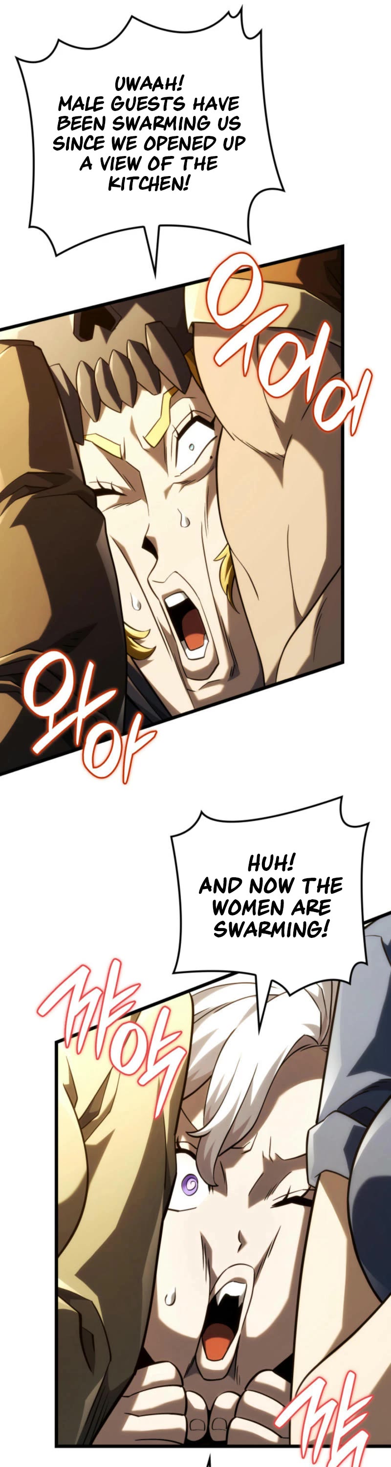 Read Revenge of the Sword Clan's Hound EN Manga Online