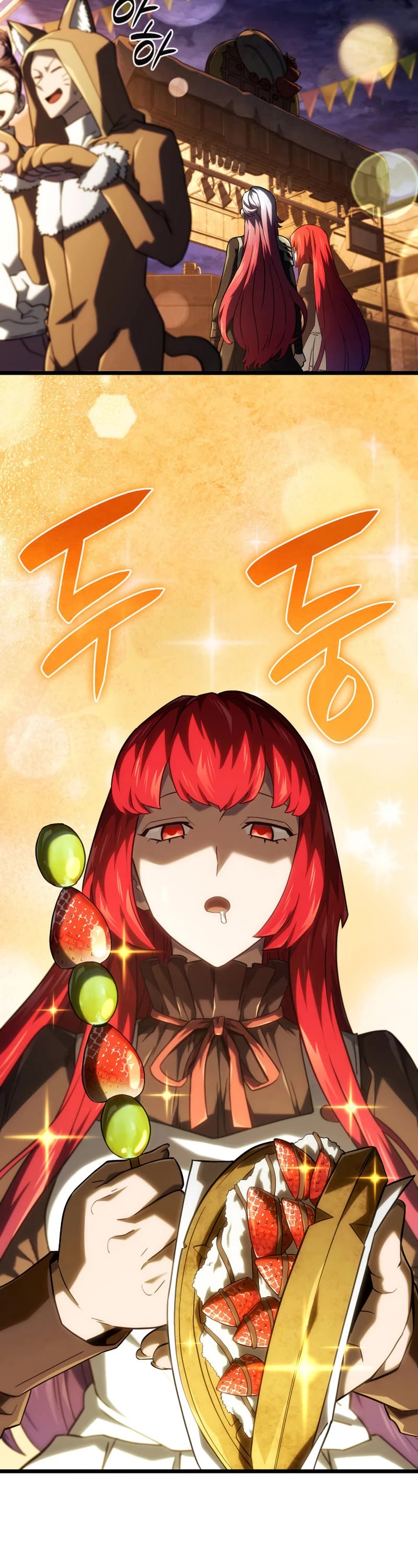 Read Revenge of the Sword Clan's Hound EN Manga Online