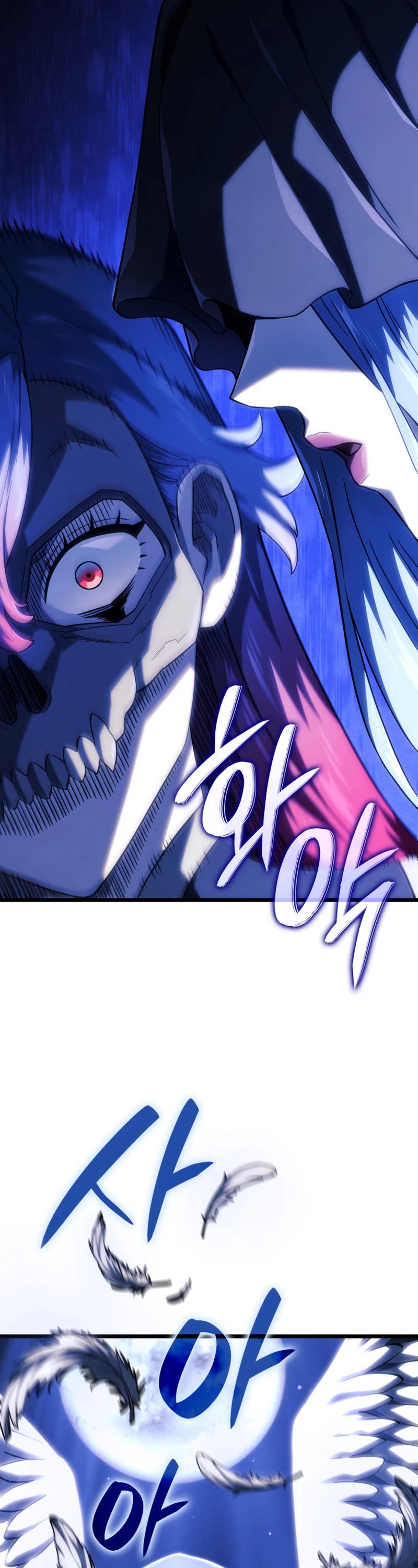 Read Revenge of the Sword Clan's Hound EN Manga Online