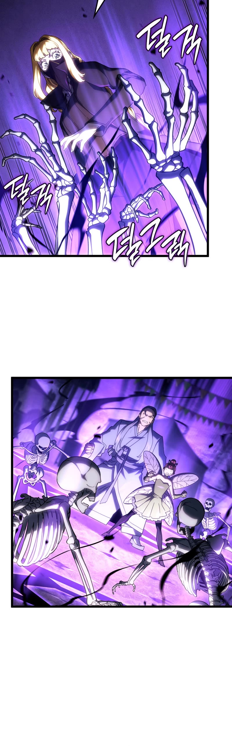 Read Revenge of the Sword Clan's Hound EN Manga Online