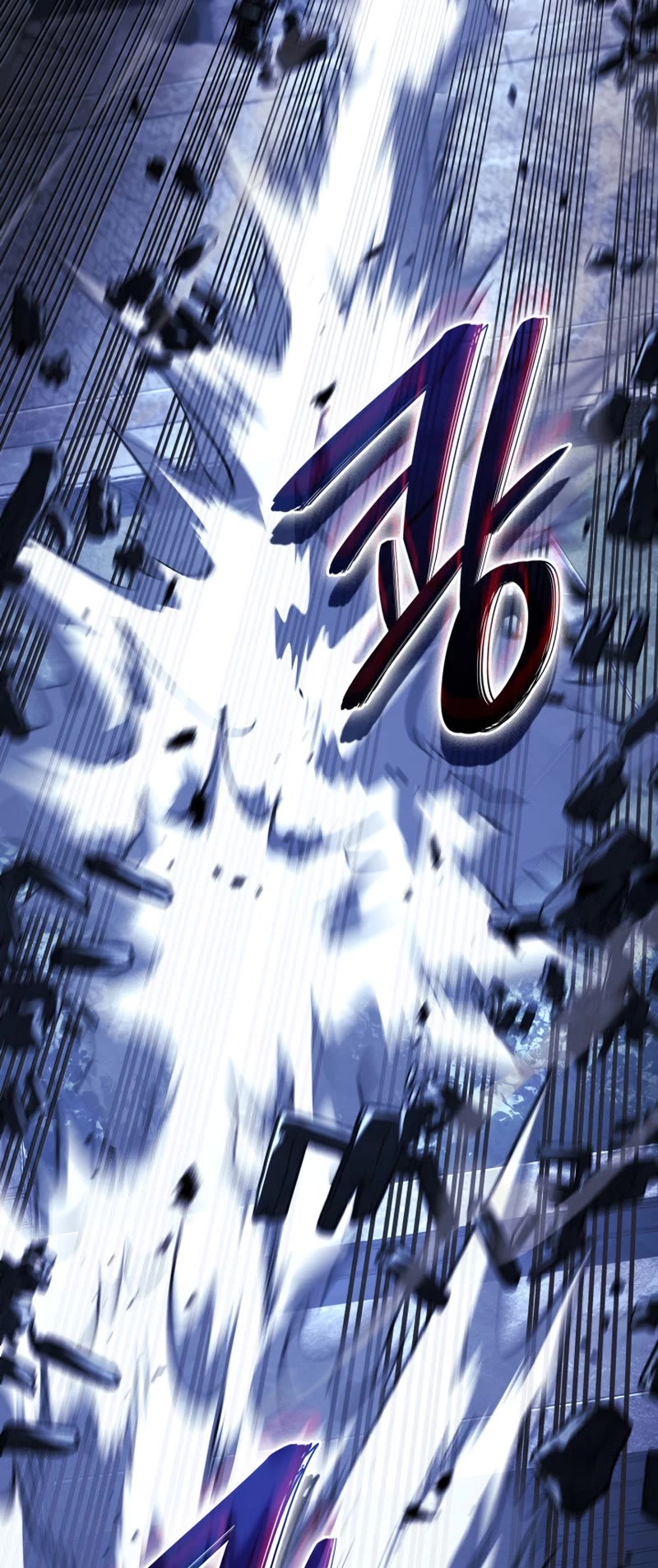 Read Revenge of the Sword Clan's Hound EN Manga Online