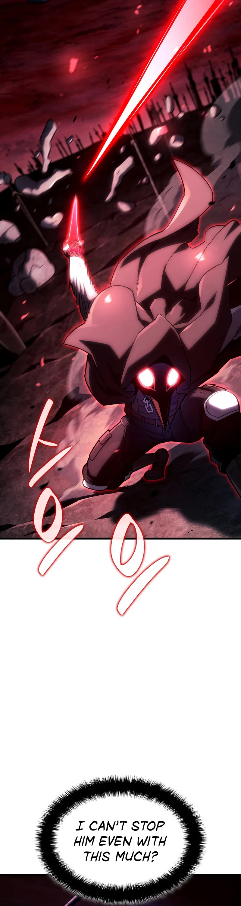 Read Revenge of the Sword Clan's Hound EN Manga Online