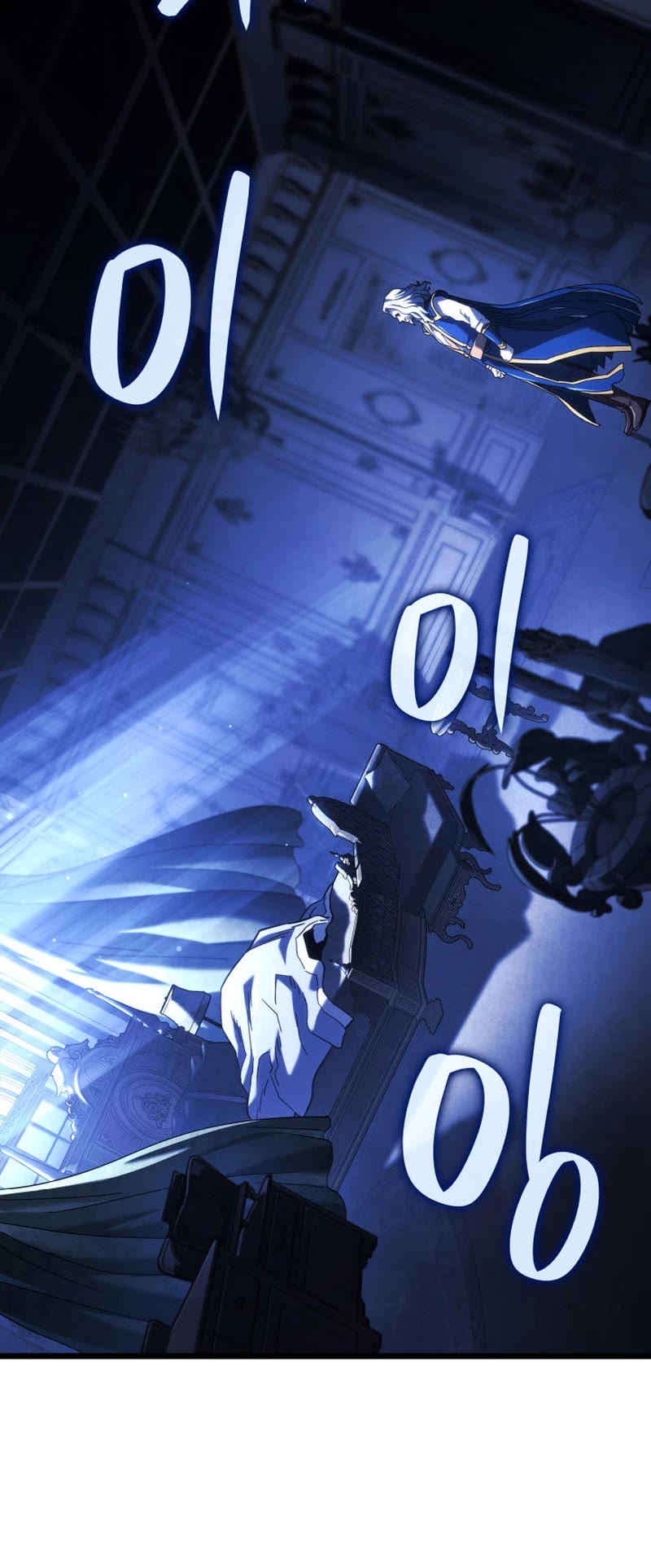 Read Revenge of the Sword Clan's Hound EN Manga Online