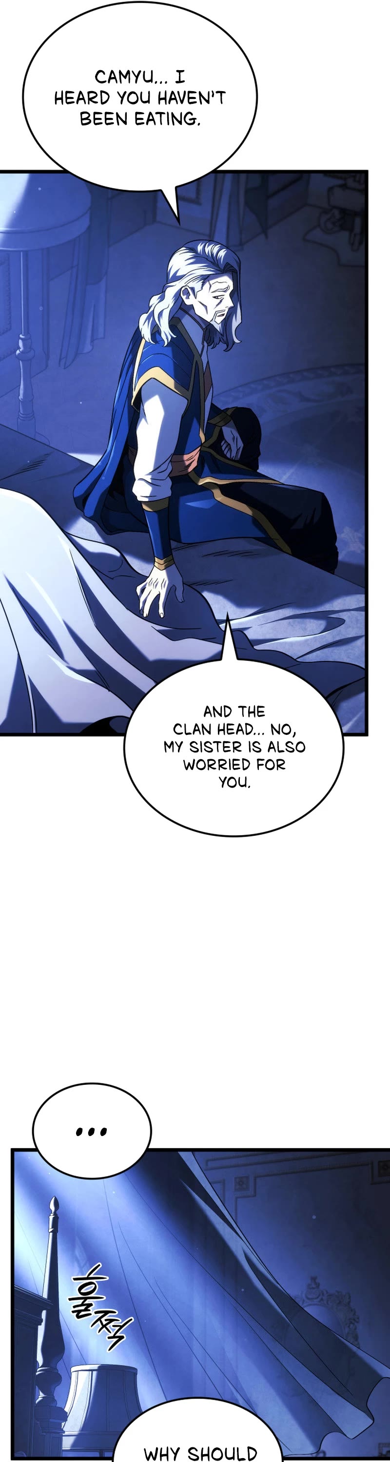 Read Revenge of the Sword Clan's Hound EN Manga Online