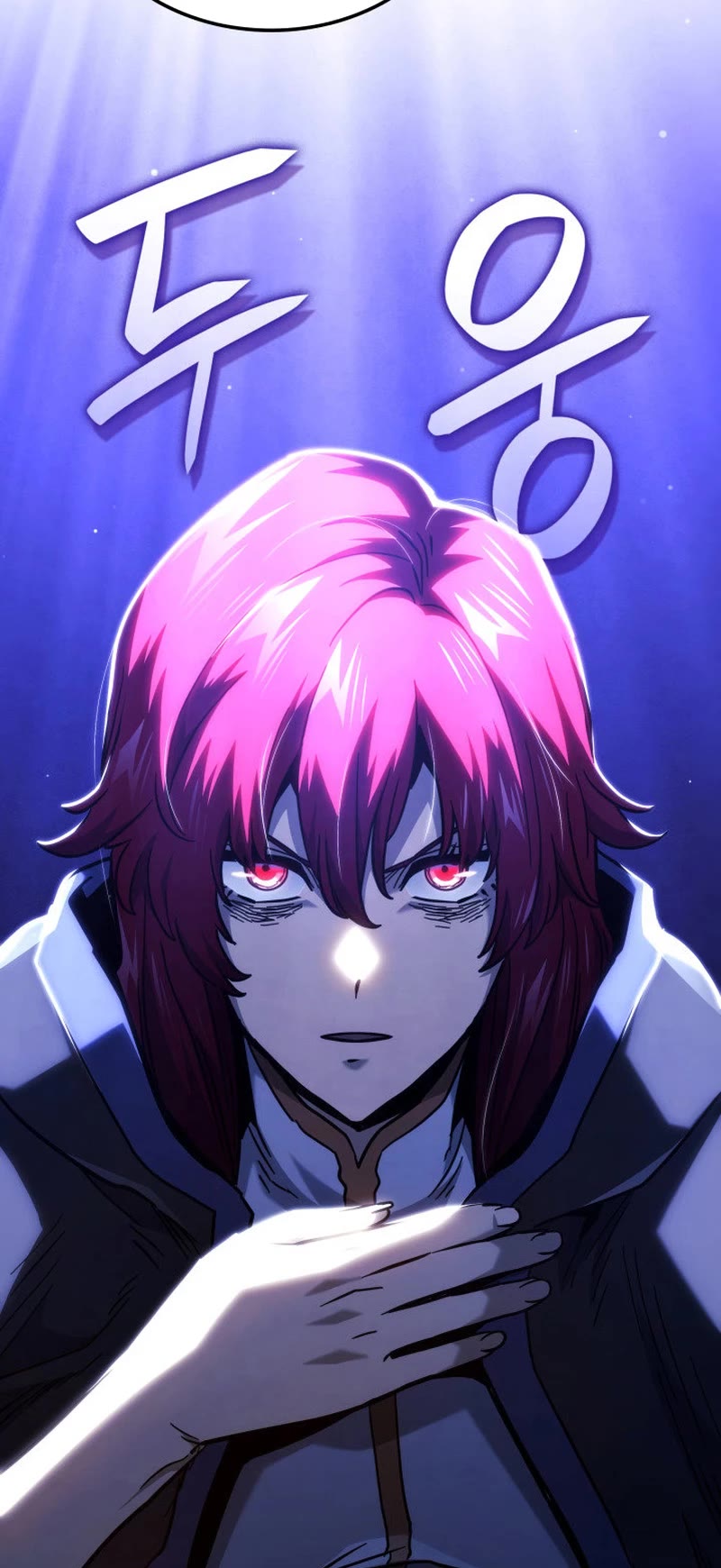 Read Revenge of the Sword Clan's Hound EN Manga Online