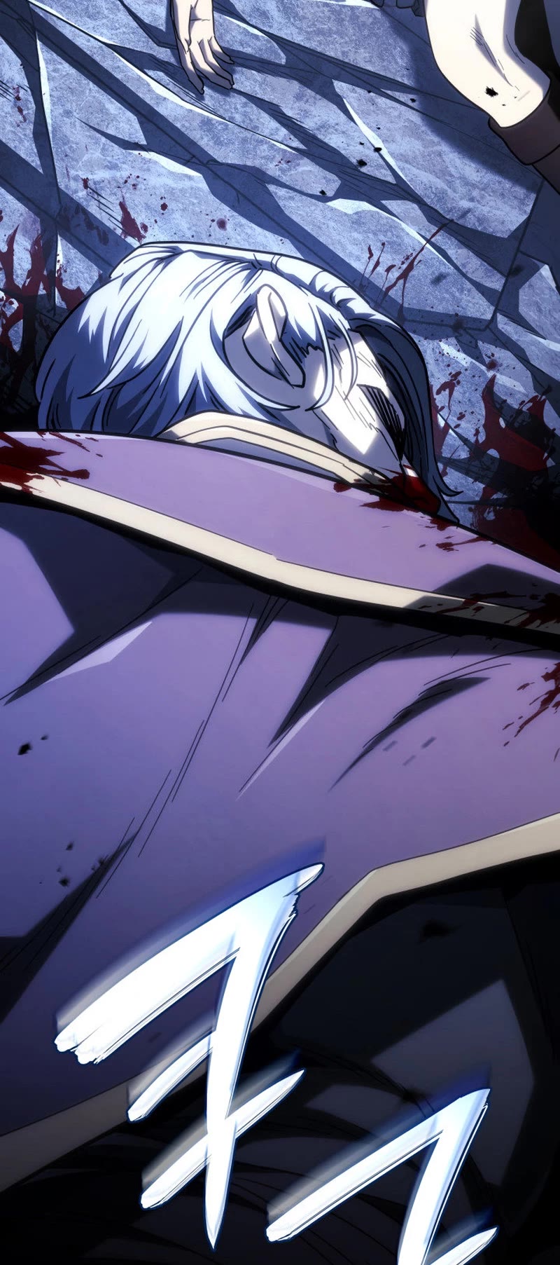 Read Revenge of the Sword Clan's Hound EN Manga Online