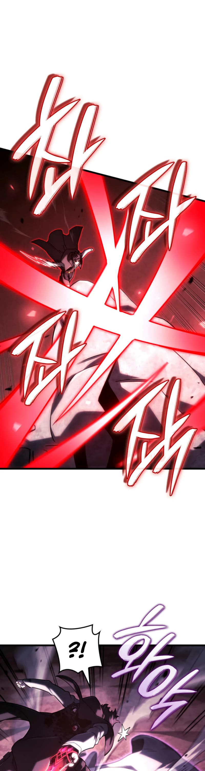 Read Revenge of the Sword Clan's Hound EN Manga Online