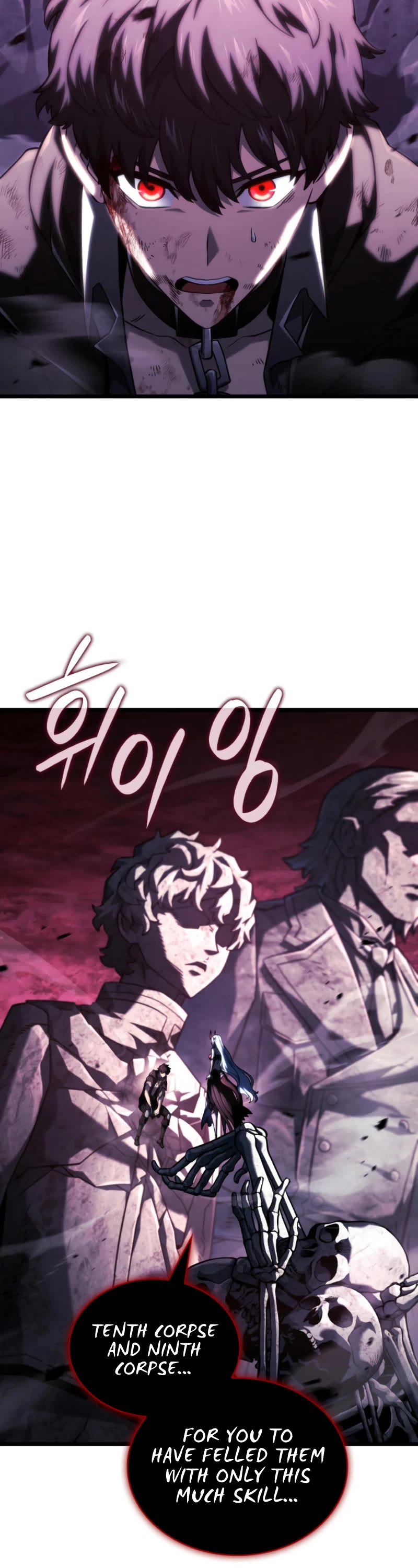Read Revenge of the Sword Clan's Hound EN Manga Online