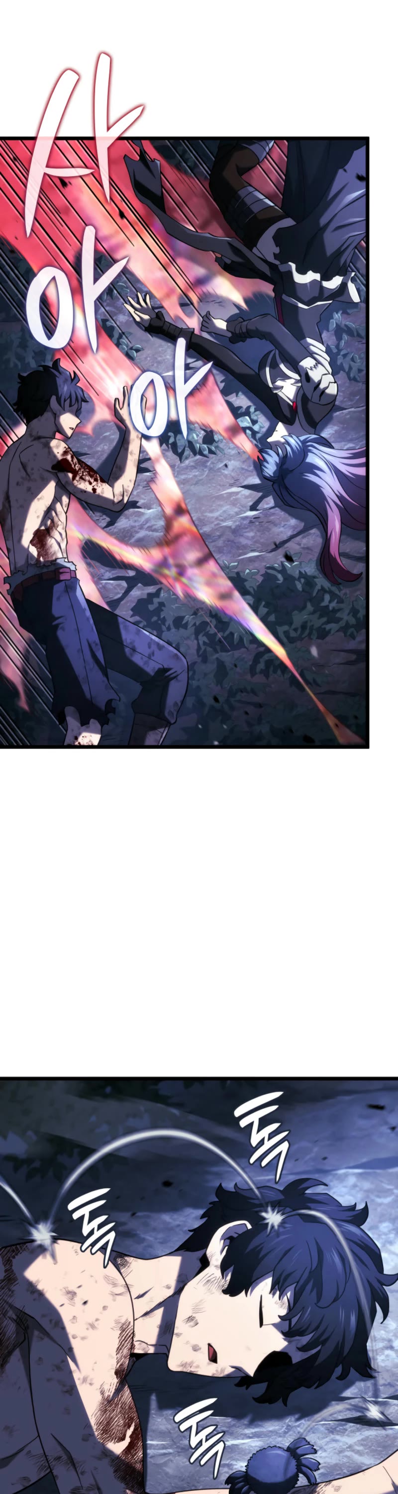 Read Revenge of the Sword Clan's Hound EN Manga Online
