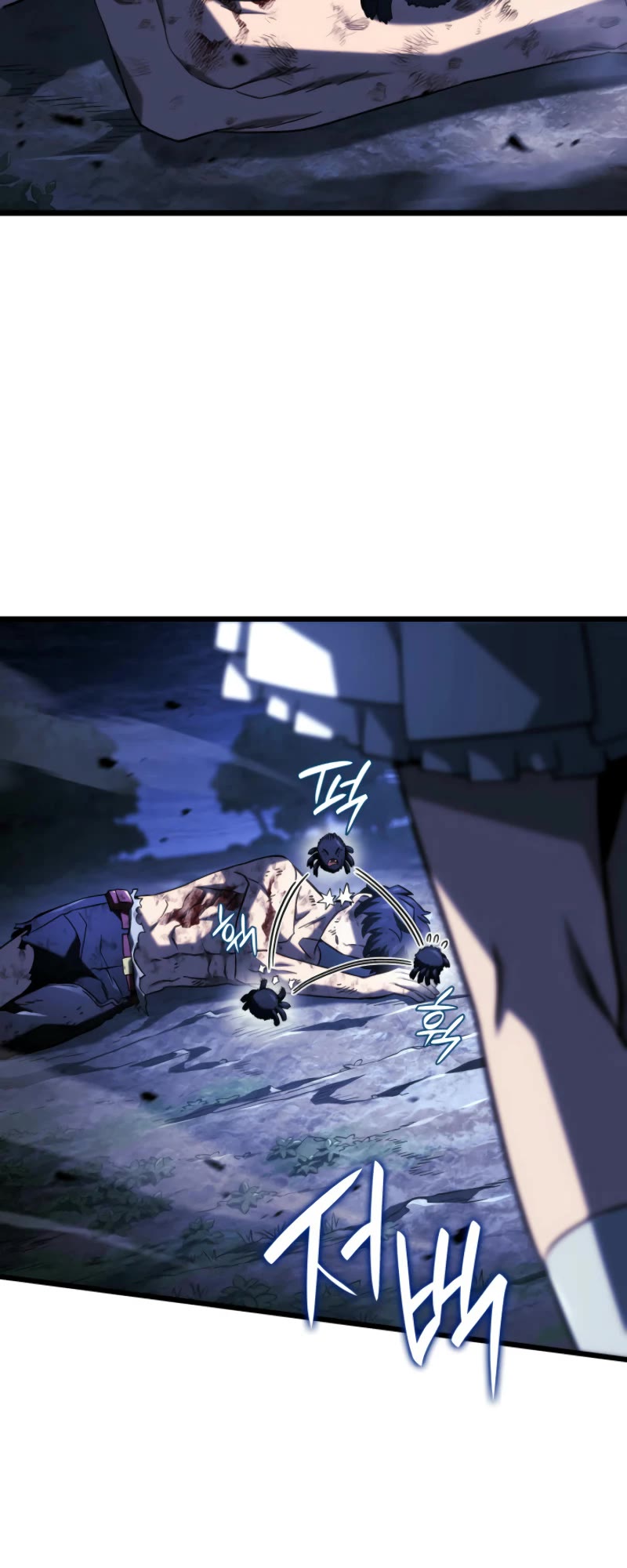 Read Revenge of the Sword Clan's Hound EN Manga Online
