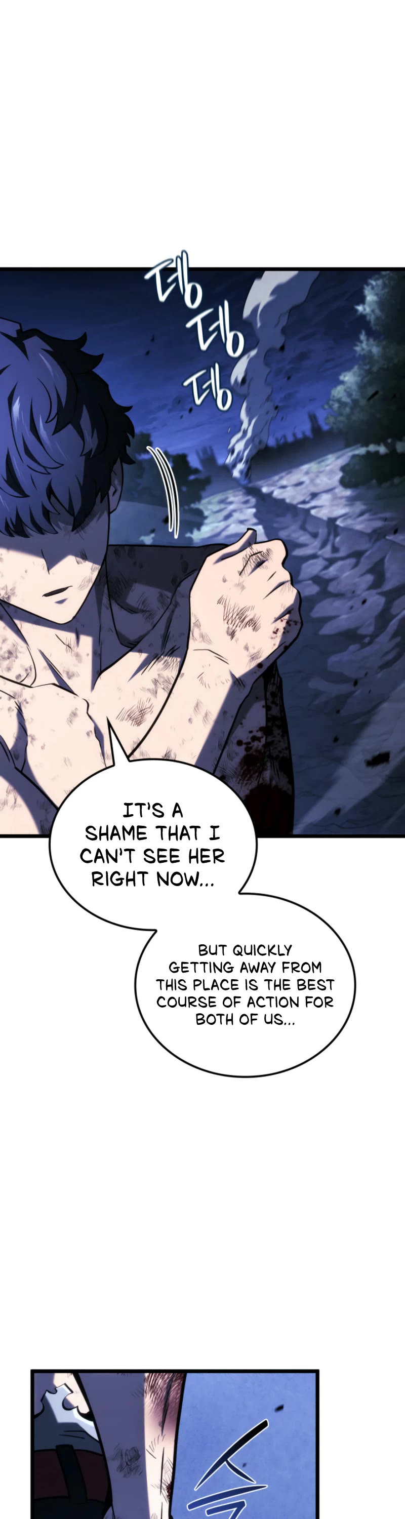 Read Revenge of the Sword Clan's Hound EN Manga Online
