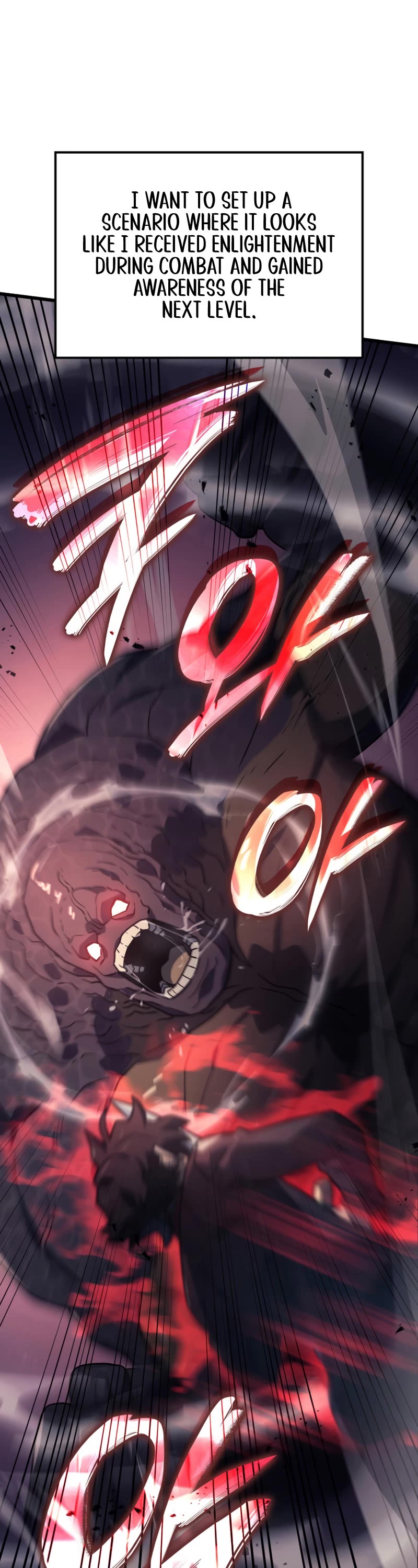 Read Revenge of the Sword Clan's Hound EN Manga Online
