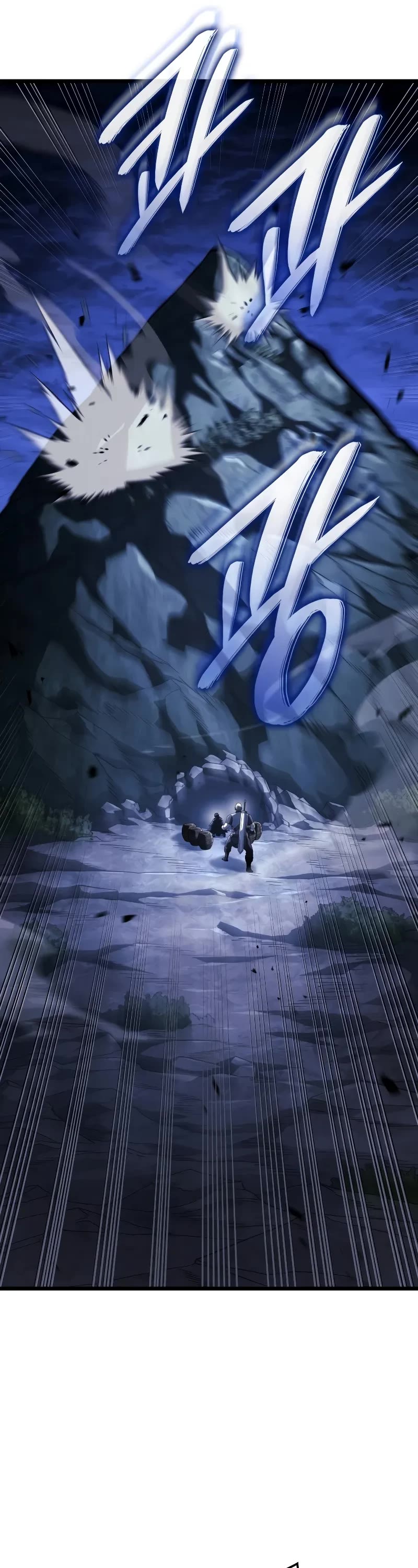 Read Revenge of the Sword Clan's Hound EN Manga Online