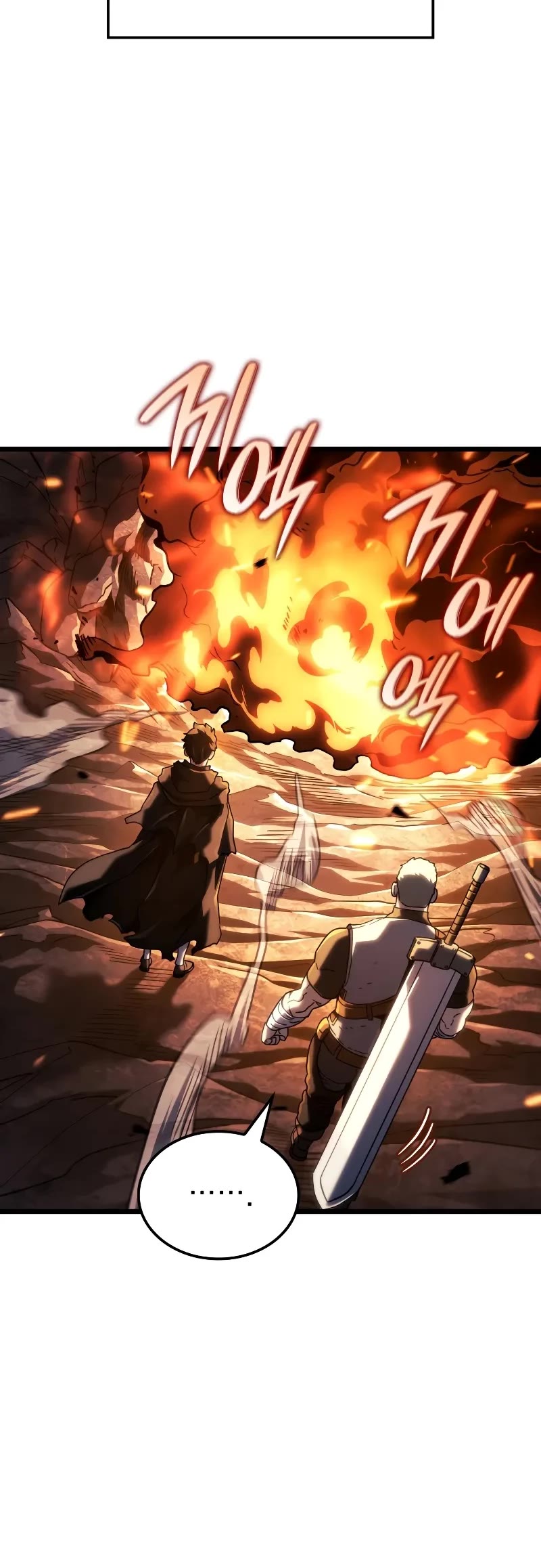 Read Revenge of the Sword Clan's Hound EN Manga Online