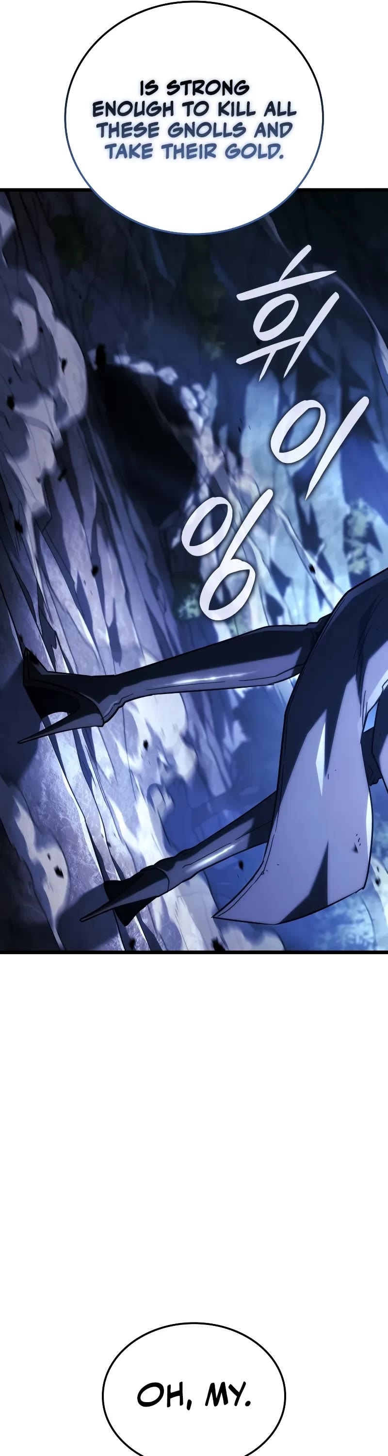 Read Revenge of the Sword Clan's Hound EN Manga Online