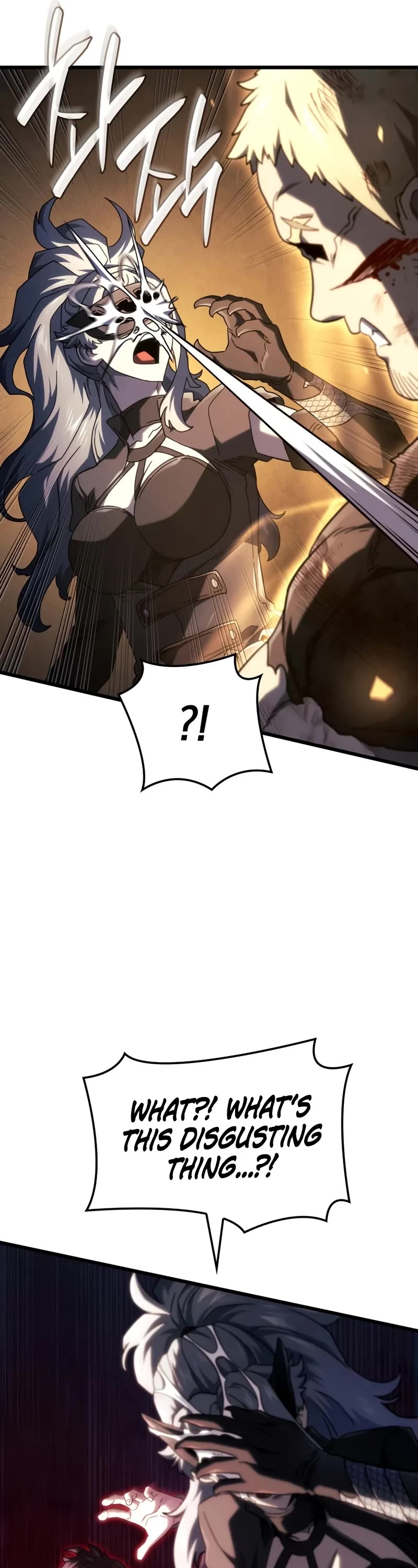 Read Revenge of the Sword Clan's Hound EN Manga Online