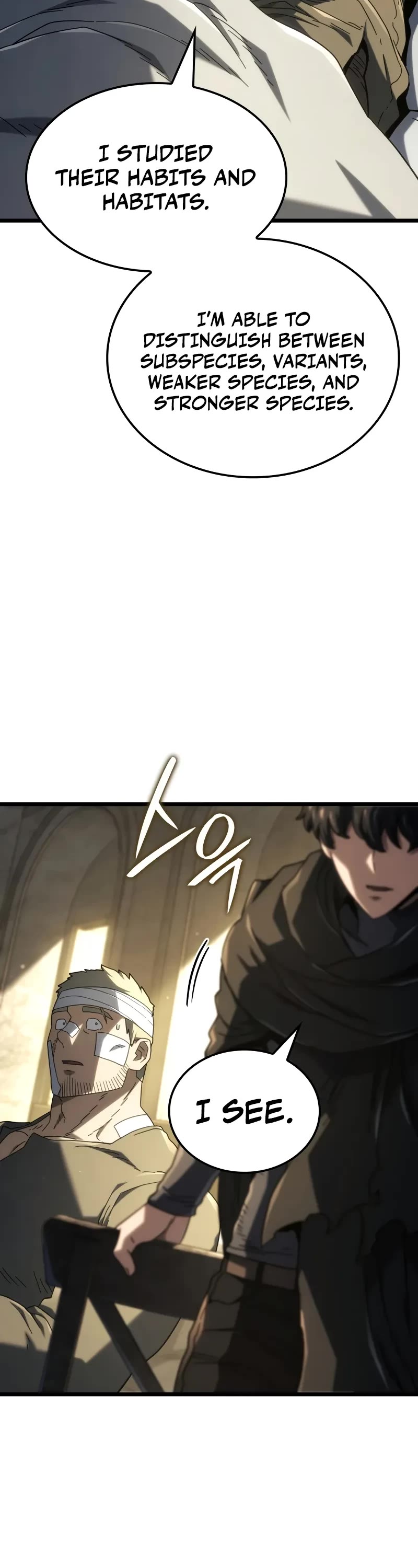 Read Revenge of the Sword Clan's Hound EN Manga Online