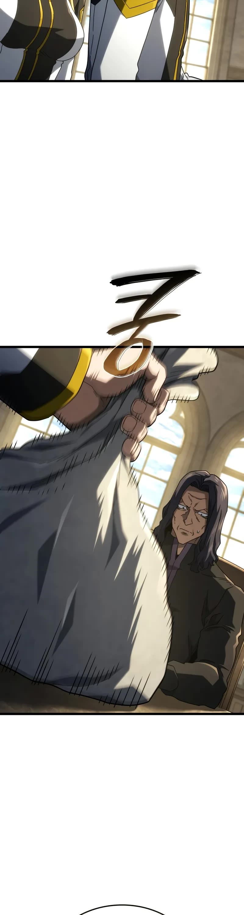 Read Revenge of the Sword Clan's Hound EN Manga Online